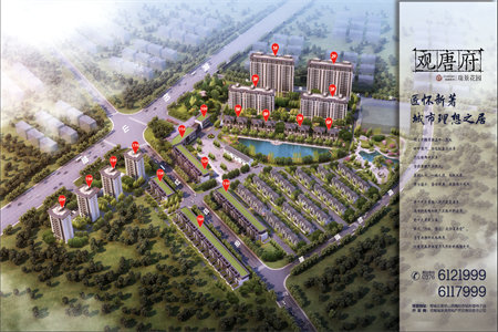 城东涵翠苑2室1厅1卫80m2豪华装修