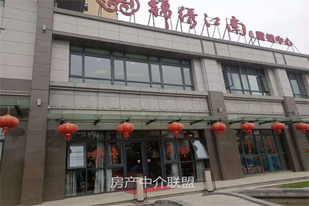 市农行家属院4室2厅2卫255.24m2108万